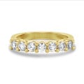 Memoire Ring mit Diamanten von 0.70 Karat in 18 Kt Gelbgold