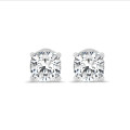 3.00 Karat Solitär Ohrringe mit Diamanten in Kissenschliff aus Weißgold