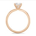 2.00 Karat Solitärring mit Prinzessdiamant aus Rotgold