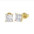2.00 Karat Solitär Ohrringe mit Diamanten in Prinzessschliff aus Gelbgold