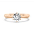 1.00 Karat Solitärring aus Rotgold mit rundem Diamant