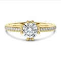 2.50 Karat Solitärring mit Diamant aus Gelbgold mit runden Diamanten (rundherum besetzt)