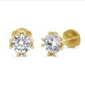 4.00 Karat Ohrringe mit Diamanten aus Gelbgold mit acht Krappen