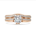 2.50 Karat Solitärring mit Diamant aus Rotgold mit runden Diamanten (rundherum besetzt)