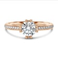 5.00 Karat Solitärring mit Diamant aus Rotgold mit runden Diamanten (rundherum besetzt)