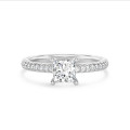 2.00 Karat Solitärring mit Prinzessdiamant und hidden halo aus Weißgold