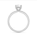 2.50 Karat Solitärring mit Diamant im Radiant-Schliff und hidden halo aus Weißgold