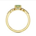 1.00 Karat Solitär-Cluster-Ring aus Gelbgold mit Fancy Vivid Green ovalem Diamanten