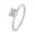 1.20 carat solitaire ring with a lab grown cushion diamond in white gold