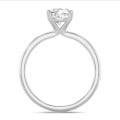 1.20 carat solitaire ring with a cushion diamond in white gold