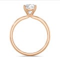 1.50 carat solitaire ring with a lab grown cushion diamond in red gold