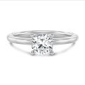 2.00 carat solitaire ring with a lab grown cushion diamond in white gold