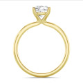 3.00 carat solitaire ring with a lab grown cushion diamond in yellow gold