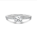 2.00 carat solitaire ring with a lab grown cushion diamond in white gold with lab grown side diamonds