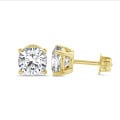 4.00 carat solitaire lab grown cushion cut diamond earrings in yellow gold