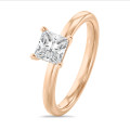 3.00 carat solitaire ring with a princess diamond in red gold