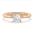 3.00 carat solitaire ring with a princess diamond in red gold