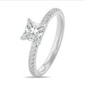 2.50 carat solitaire ring with a lab grown princess diamond in white gold with lab grown side diamonds