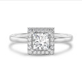 3.00 carat solitaire halo ring with a lab grown princess diamond in white gold with round lab grown diamonds