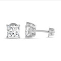 4.00 carat solitaire earrings in white gold with lab grown princess diamonds