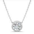 1.20 carat diamond satellite pendant in white gold