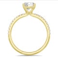 3.00 carat solitaire ring in yellow gold with side diamonds
