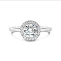 2.50 carat solitaire halo ring in white gold with round diamonds