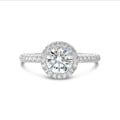 1.50 carat solitaire halo ring in white gold with round lab grown diamonds