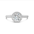 2.50 carat solitaire halo ring in white gold with round diamonds
