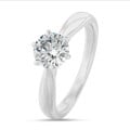 1.00 carat solitaire ring in white gold with round diamond