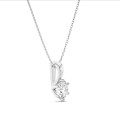 3.00 carat solitaire pendant in white gold with round lab grown diamond