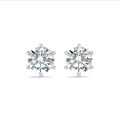 4.00 carat solitaire diamond earrings in white gold