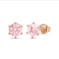 2.00 carat solitaire pink diamond earrings in red gold