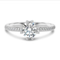 1.50 carat solitaire diamond ring in white gold with side diamonds