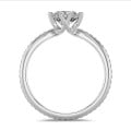 2.50 carat solitaire diamond ring in white gold with round diamonds (full set)