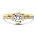 2.00 carat solitaire diamond ring in yellow gold with round diamonds (full set)