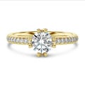 2.50 carat solitaire diamond ring in yellow gold with side diamonds