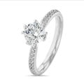 1.50 carat solitaire lab grown diamond ring in white gold with round lab grown diamonds (full set)