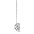 2.50 carat solitaire pendant in white gold with round diamond