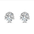 4.00 carat solitaire diamond earrings in white gold with eight prongs
