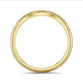 0.41 carat curved diamond eternity ring (full set) in yellow gold