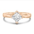 1.00 carat solitaire ring in red gold with a princess diamond