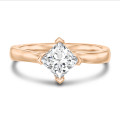 2.50 carat solitaire ring in red gold with a lab grown princess diamond
