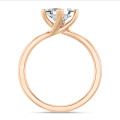 3.00 carat solitaire ring in red gold with a princess diamond