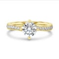 1.00 carat solitaire grow diamond ring in yellow gold with side diamonds
