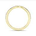 0.20 carat curved grow diamond eternity ring (half set) in yellow gold