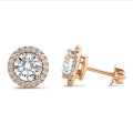 2.00 carat diamond halo earrings in red gold