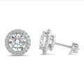 2.00 carat diamond halo earrings in platinum