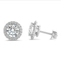 2.00 carat lab grown diamond halo earrings in platinum