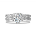 1.50 carat solitaire lab grown diamond ring in white gold with lab grown side diamonds